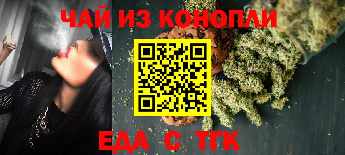 КОКАИН Россия