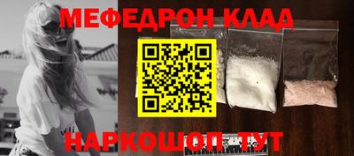 гидропоника Пыть-Ях