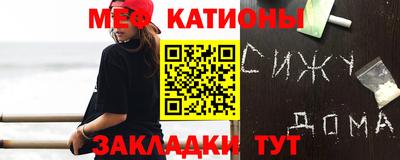 гашишное масло Пушкино