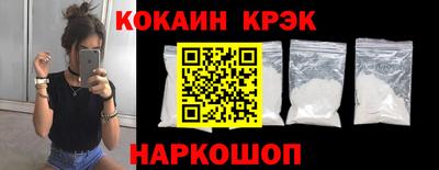 гидропоника Пыть-Ях