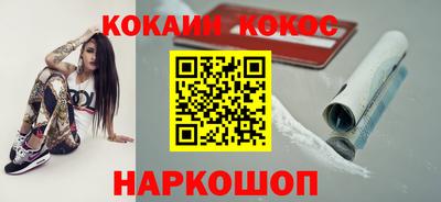 spice Пугачёв