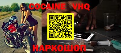 гидропоника Пыть-Ях
