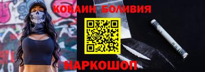 spice Пугачёв