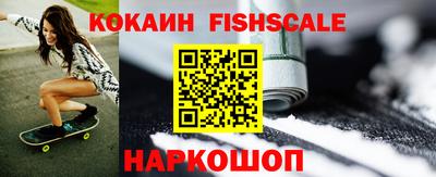 spice Пугачёв