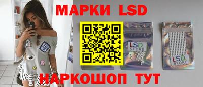 гидропоника Пыть-Ях