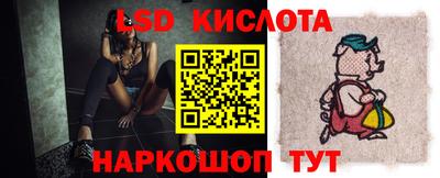 гашишное масло Пушкино
