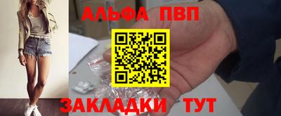 гашишное масло Пушкино