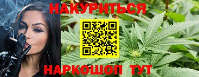 гидропоника Пыть-Ях