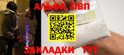 гашишное масло Пушкино