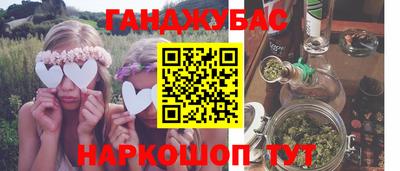 spice Пугачёв
