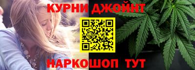 гидропоника Пыть-Ях