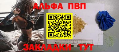 гидропоника Пыть-Ях