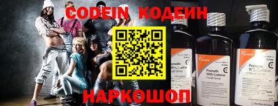 гидропоника Пыть-Ях