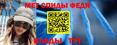 spice Пугачёв