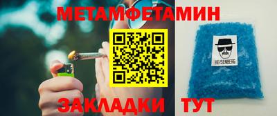 гашишное масло Пушкино