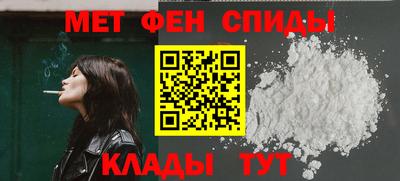 гидропоника Пыть-Ях