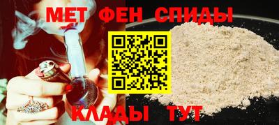 гашишное масло Пушкино