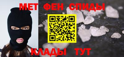 гидропоника Пыть-Ях