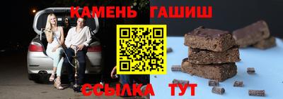 spice Пугачёв