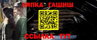 spice Пугачёв
