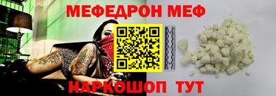 гидропоника Пыть-Ях