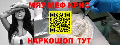 гидропоника Пыть-Ях