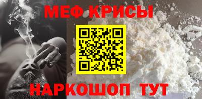 гашишное масло Пушкино