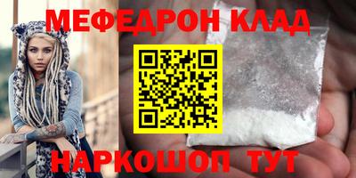 spice Пугачёв