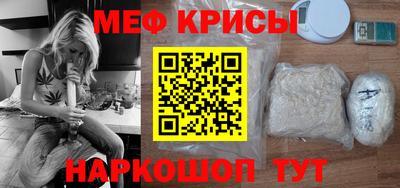spice Пугачёв