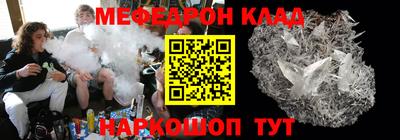 гидропоника Пыть-Ях