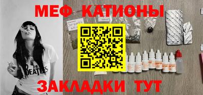 гашишное масло Пушкино
