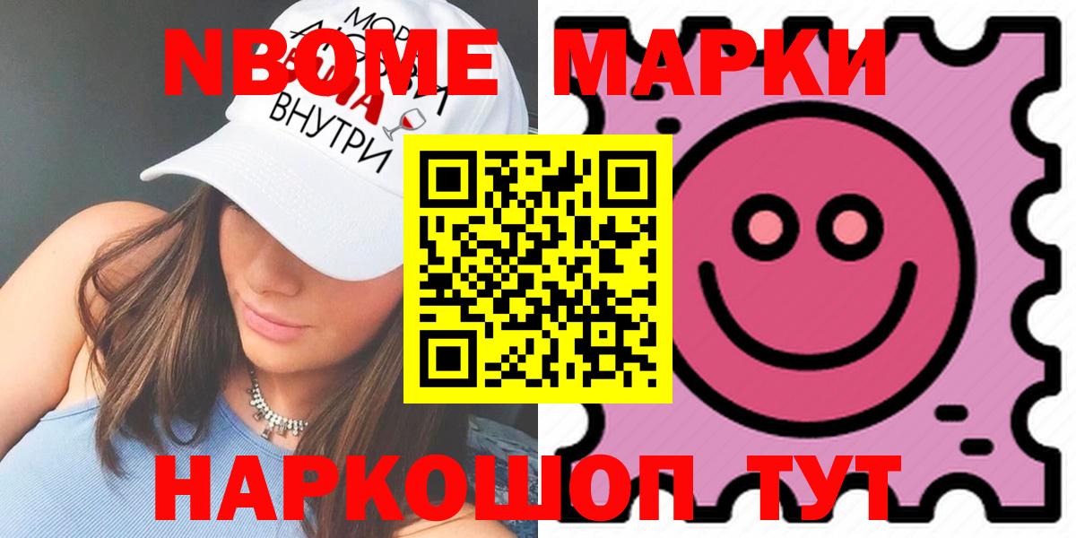 ЛСД экстази кислота Россия